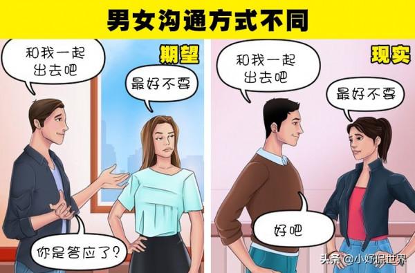 家中長子真是天生的領導嗎?揭示生活中我們錯誤相信的7個觀念 家中長子真是天生的領導嗎?揭示生活中我們錯誤相信的7個觀念