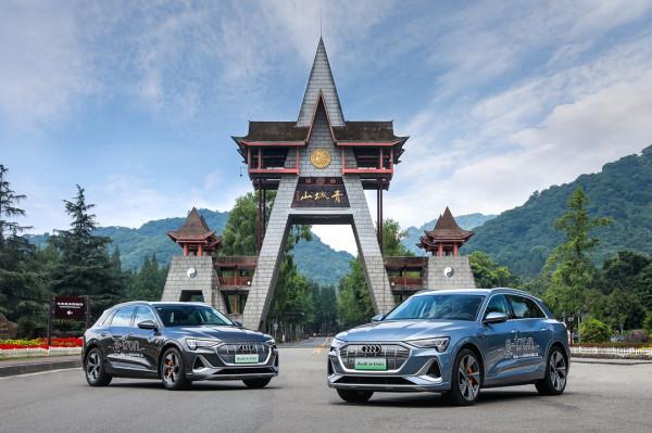 多路況測試國產奧迪e-tron:它能“鼓動”傳統豪華車使用者換車 多路況測試國產奧迪e-tron:它能“鼓動”傳統豪華車使用者換車