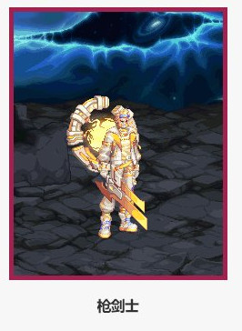 DNF2022全職業新春時空系列武器裝扮外觀效果展示