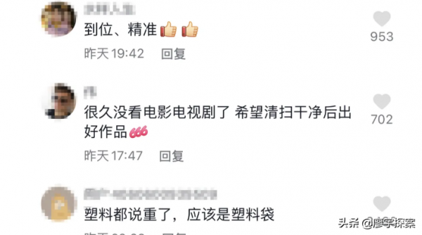 有人帶8助理30保鏢，他啃漢堡被噎，誰揭了“塑膠演員”的遮羞布