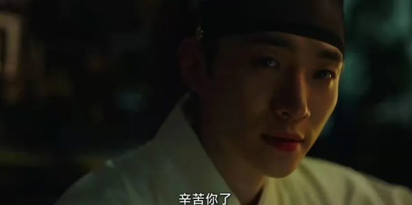 “我們現在說的是柑橘沒錯嗎？”《衣袖紅鑲邊》告白名場面分析