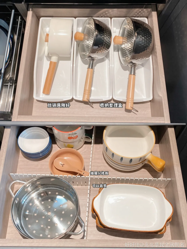 講真，廚房好不好用，就差這12款寶藏神器