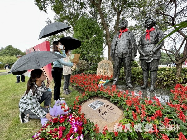 慶祝新四軍重建軍部八十週年、陳毅軍長誕辰一百二十週年紀念活動舉行 慶祝新四軍重建軍部八十週年、陳毅軍長誕辰一百二十週年紀念活動舉行