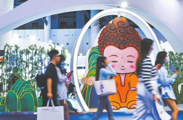 第十八屆西博會精彩回眸 新機遇 新起點