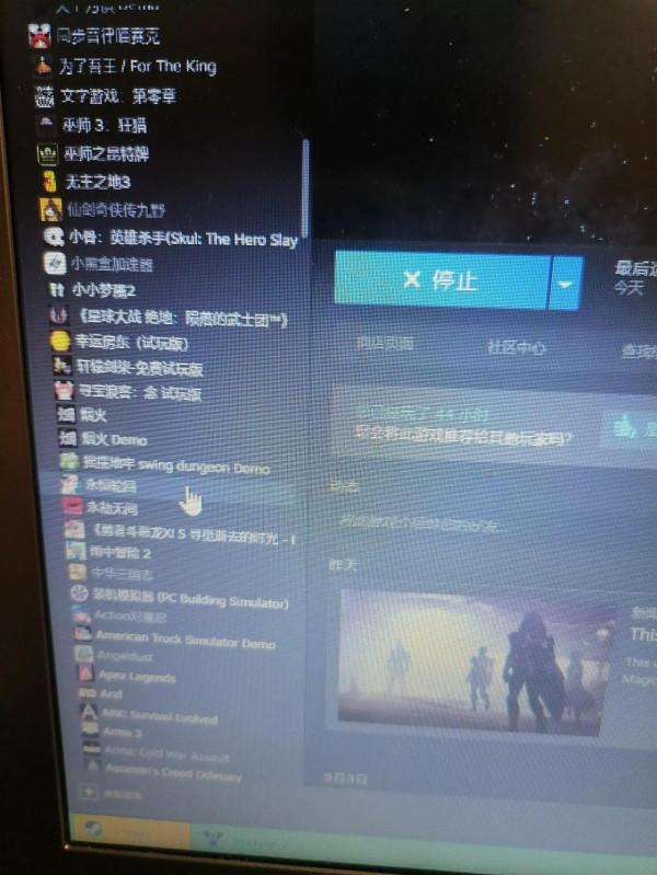 為什麼人生重開模擬器能火？