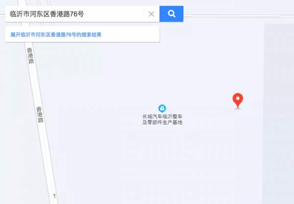 長城收購臨沂眾泰生產基地，即將投產兩款全新車型！