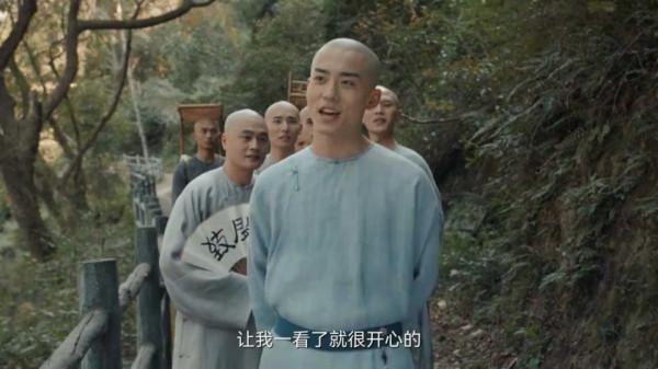 《當家主母》如意良緣上線,雖有三點比書硯合適,卻讓她付出代價 《當家主母》如意良緣上線,雖有三點比書硯合適,卻讓她付出代價