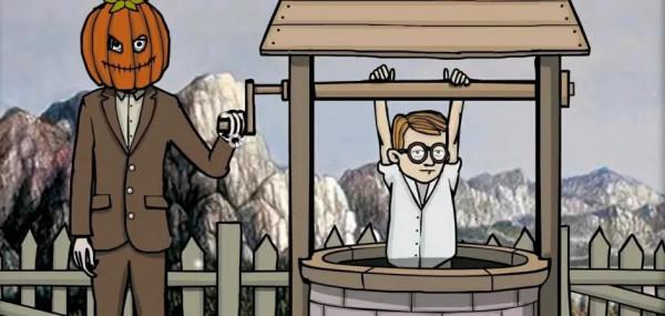 探尋《鏽湖》的前世今生