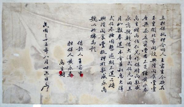 為什麼說近代中國鐵路的巔峰在北洋政府時期？