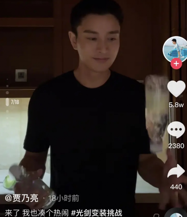 明星光劍變身哪家強？倪虹潔秀肌肉，辛芷蕾搞笑，肖戰無效換裝