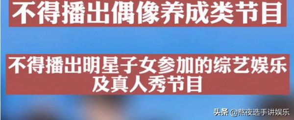 娛樂圈中星二代水平參差不齊,當今形勢下,他們又該何去何從? 娛樂圈中星二代水平參差不齊,當今形勢下,他們又該何去何從?