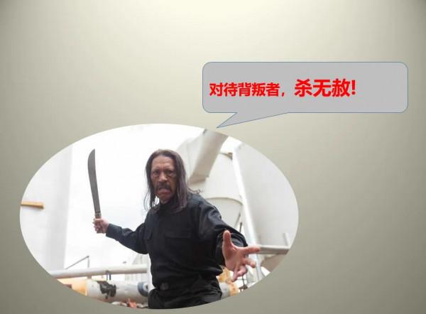 論溝通的重要性，以&OpenCurlyDoubleQuote;牛是怎麼死的&rdquo;來舉例，看懂就成功了一半