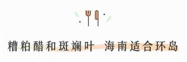 下一個吃遊目的地,我要從這些裡面選 下一個吃遊目的地,我要從這些裡面選