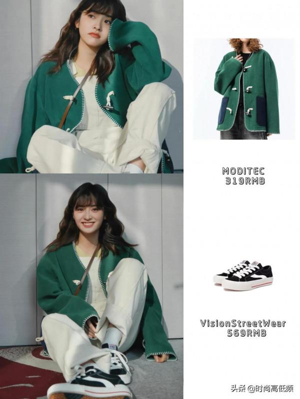 沈月私服，是元氣少女的專屬穿搭沒錯了