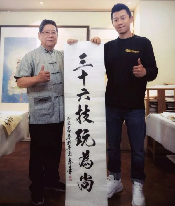 林允做手機殼被贊“藝術家”？娛樂圈真正的手藝人要忍不住了