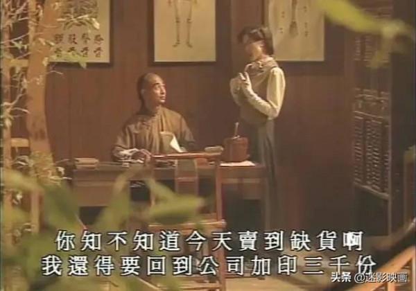 趙文卓被低估的神劇，徐克亞視劇版《黃飛鴻》，至今是港劇巔峰