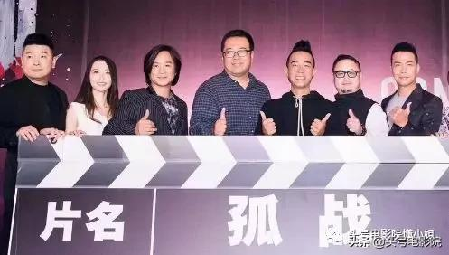 53歲“古惑仔”發福現身，陳小春倒茶叫他大哥，張柏芝第一個男人