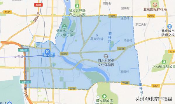 均價3萬5，在北京能買到什麼樣的房子？