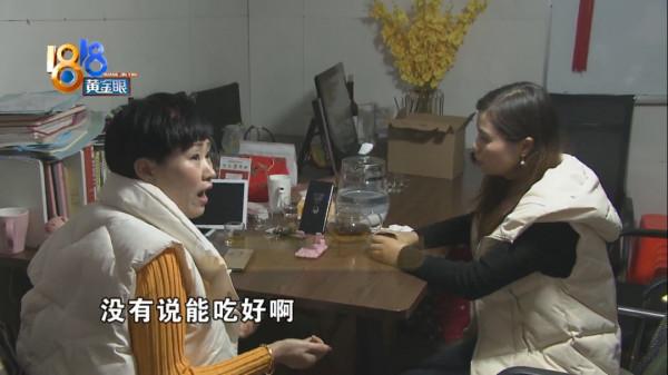 查出肺部有結節，&OpenCurlyDoubleQuote;教授&rdquo;讓吃保健品