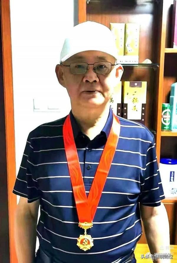 70位光榮在黨50年的老首長、老戰友,你認識幾位? 70位光榮在黨50年的老首長、老戰友,你認識幾位?