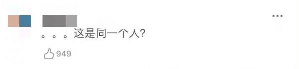 一雙涼鞋拍完整部劇？《一見傾心》很做作？景甜溫婉惹人憐