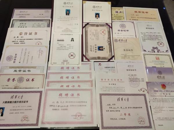 上尉軍官娶了“清華學霸”,這樣的愛情,你羨慕嗎 上尉軍官娶了“清華學霸”,這樣的愛情,你羨慕嗎