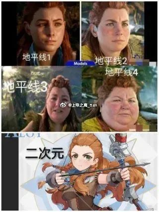 《原神》慘遭修改 2022第一刀