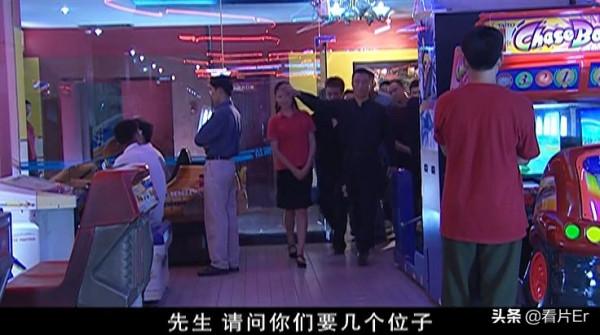 盤點孫紅雷《征服》中的八大穿幫鏡頭