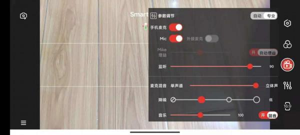 塞賓智麥Silver幫你快人一步