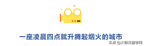 泰國有座浪漫的小城叫董裡，真的很&OpenCurlyDoubleQuote;懂你&rdquo;