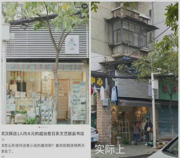 因濾鏡照片被罵上熱搜的博主 也聽聽他們自己怎麼說