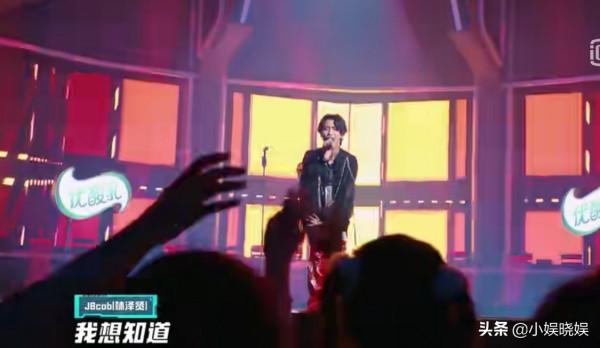 《少年說唱企劃》11期觀後感，合作導師氣場太強，單獨solo更保險