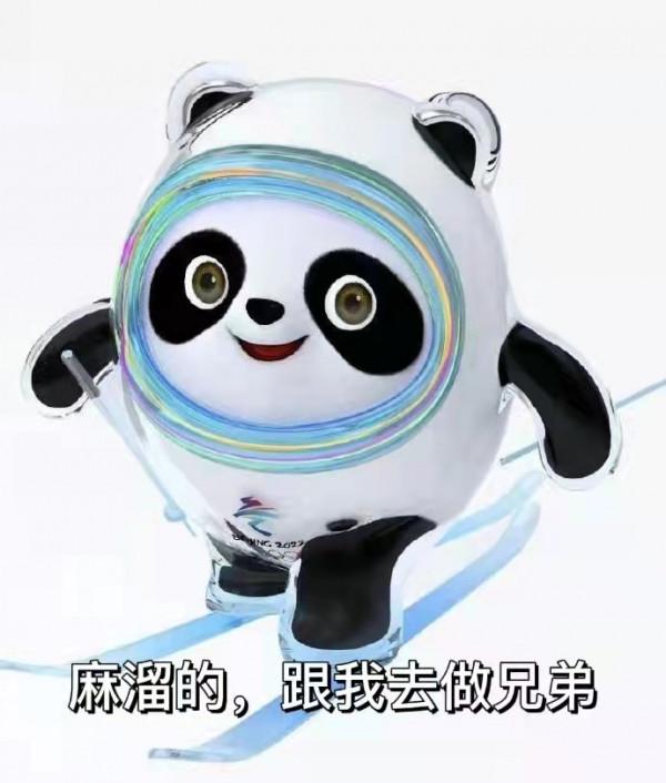 這兄弟能處！辛雲來陳宥維《我要和你做兄弟》笑點滿滿