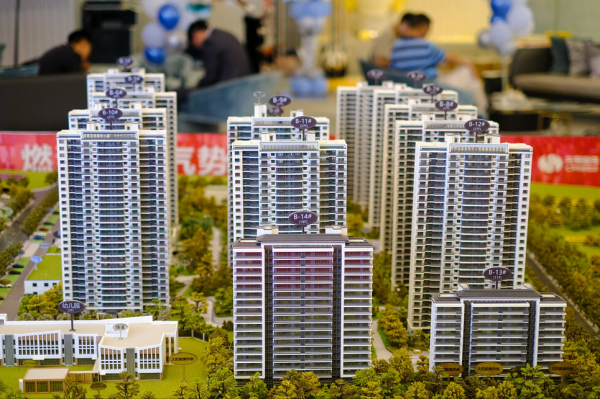 房價明明下跌了?為何購房者感覺不到?這4點是根本原因 房價明明下跌了?為何購房者感覺不到?這4點是根本原因