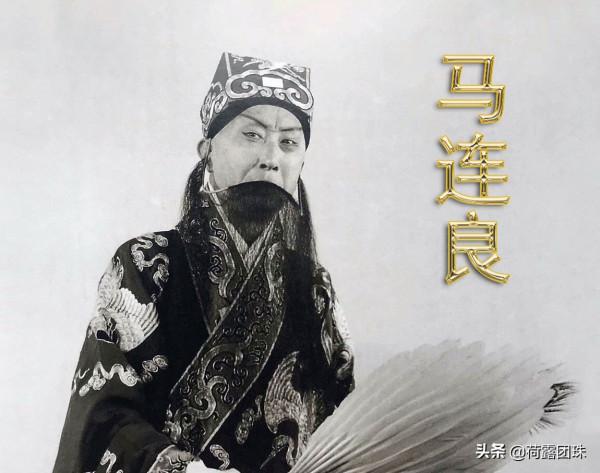 沒有高超藝術的京劇，那還有什麼看頭？