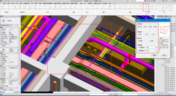 晨曦BIM專案入選住建部智慧建造新技術新產品創新服務典型案例