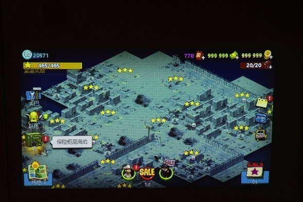 重新定義年輕人的娛樂方式 聯想YOGA智慧投影T500 Play體驗