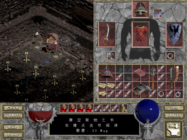 強迫症玩家的幾種表現，不知道當年你玩遊戲時犯過幾條