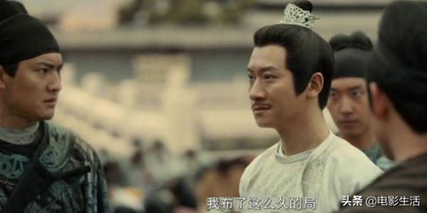 《風起洛陽》幕後大BOSS是誰？有4個可疑人物