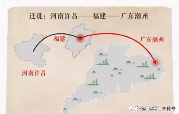 廣東恆美李氏宗祠，博大厚藏，始遷祖可追溯到南宋末年