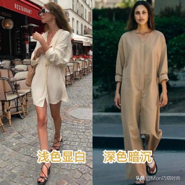 會配色才顯白!給“黑黃皮”女生的穿搭建議:深色不碰,淺色相吸 會配色才顯白!給“黑黃皮”女生的穿搭建議:深色不碰,淺色相吸