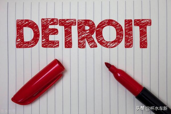 美國1.75萬億美元支出計劃或分裂汽車業 遭多方反對