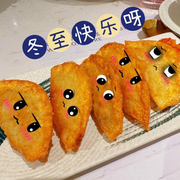 明星冬至吃什麼？肖戰王源均吃餃子，熱巴和馮提莫也吃餃子營業