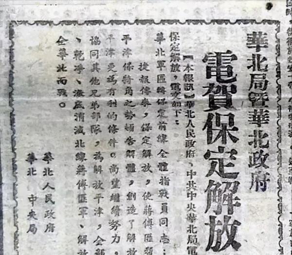 司令員下部隊暗訪,炊事員以為他是伙伕,讓其幫忙做飯,後來如何 司令員下部隊暗訪,炊事員以為他是伙伕,讓其幫忙做飯,後來如何