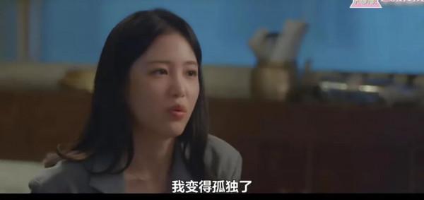 又甜又治癒！這種輕鬆下飯的愛情劇能不能多來點