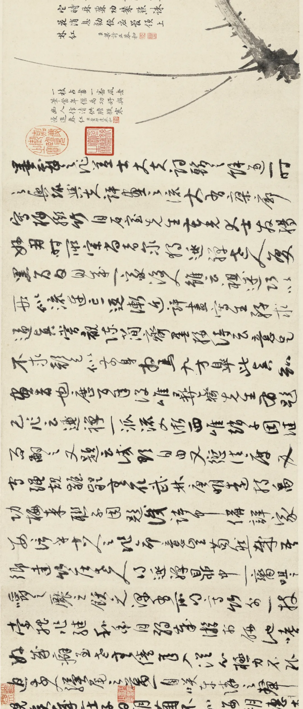 一幅宋畫，帶你看最美的雪中之梅！