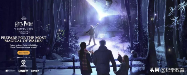 英國人的1月份，就是吃瓜看戲