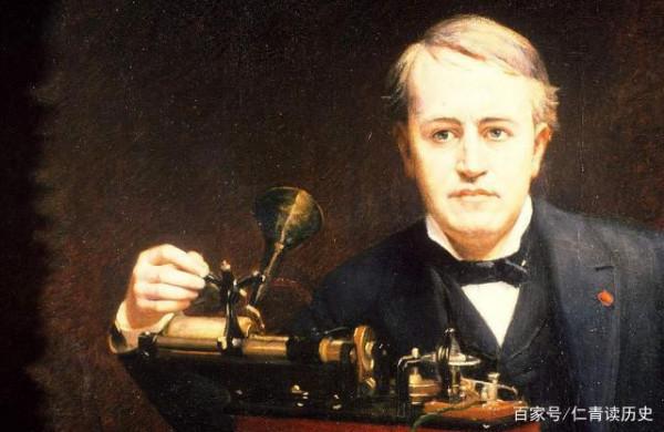 愛迪生真的是“剽竊大王”嗎？