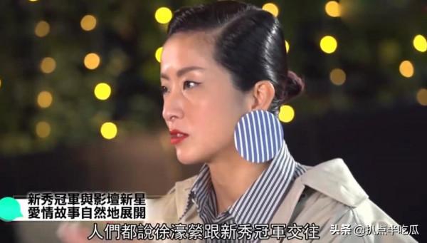 港圈三對天王天后版“意難忘”:他們互相成就,卻止於友情 港圈三對天王天后版“意難忘”:他們互相成就,卻止於友情