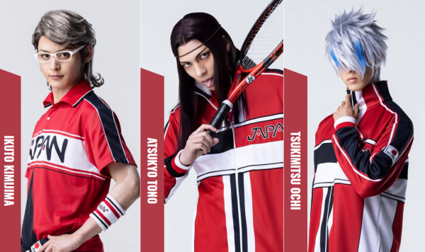 《新網球王子》音樂劇海報全形色定妝照公開 22年1月底開演